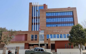 ‘महान्यायाधिवक्ताको शपथ राष्ट्रपतिसमक्ष गराउने कानूनी व्यवस्था छैन’